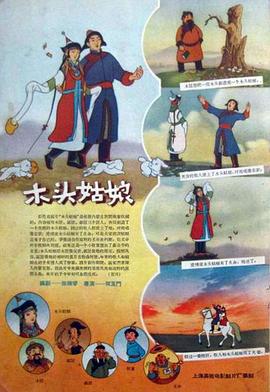 国产精品资源在线观看